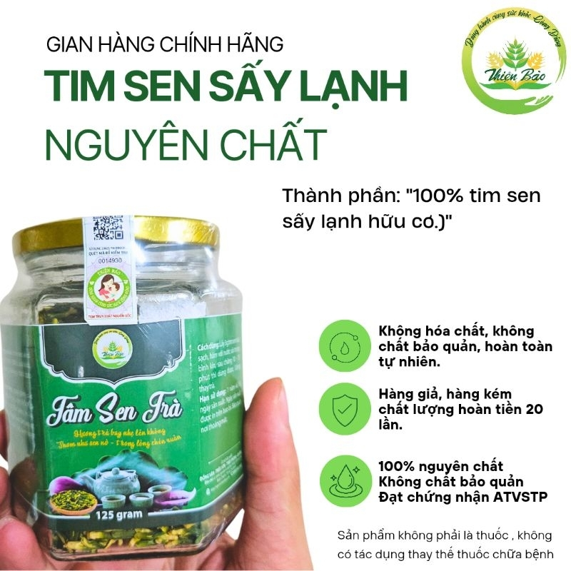 Trà Tâm Sen – Sấy Lạnh Cao Cấp – Thiện Bảo – Hũ 125gram